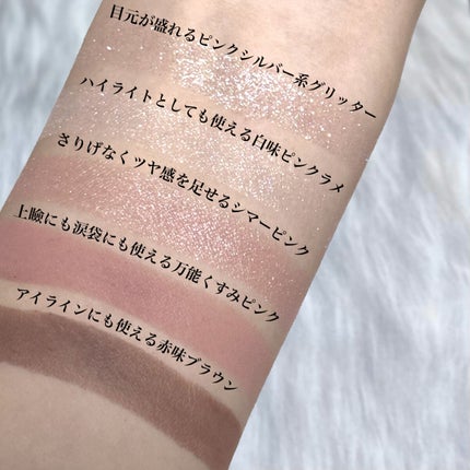 プライムリキッドアイライナー リッチキープ/ヒロインメイク/リキッドアイライナーを使ったクチコミ(7枚目)