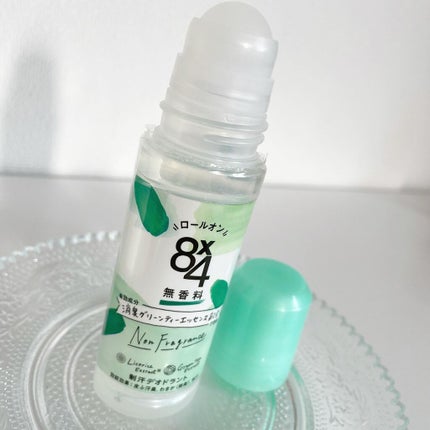 ロールオン 無香料/8x4/デオドラント・制汗剤を使ったクチコミ(3枚目)