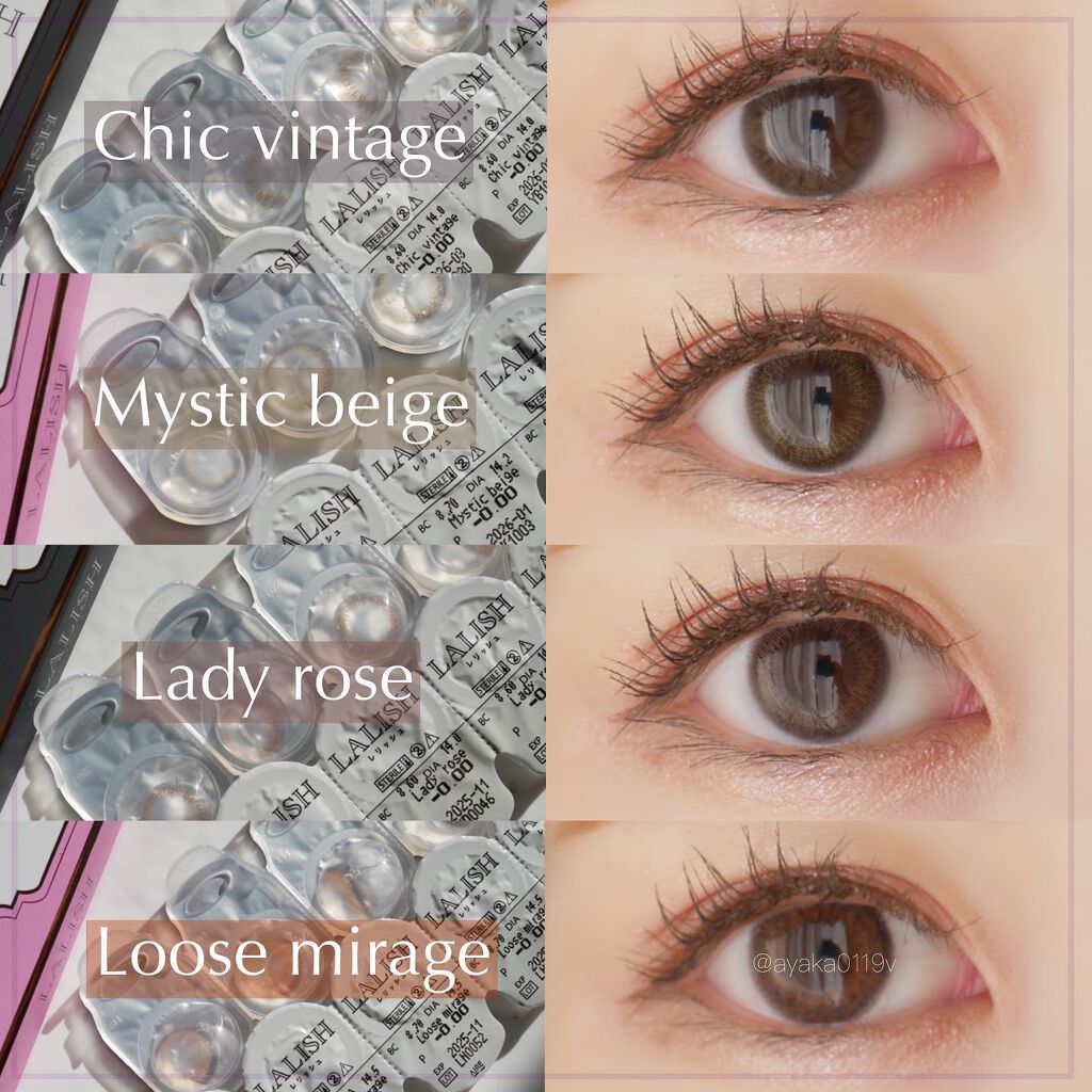 レリッシュ/レリッシュ/カラーコンタクトレンズを使ったクチコミ(1枚目)