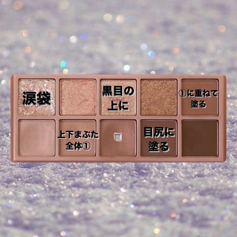 スムースリキッドアイライナー スーパーキープ/ヒロインメイク/リキッドアイライナーを使ったクチコミ（2枚目）