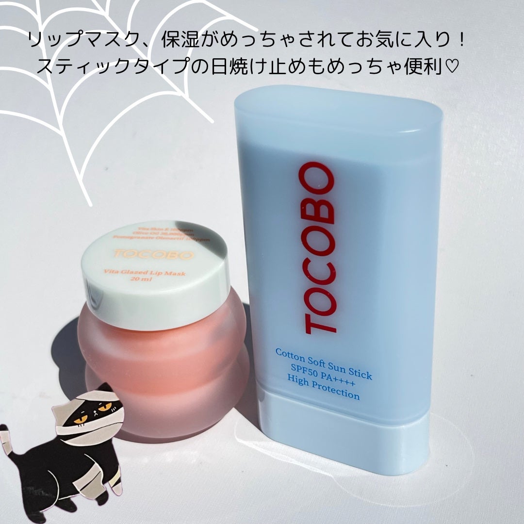 キャロットカロテン カーミングウォーターパッド/SKINFOOD/トナーパッドを使ったクチコミ(4枚目)