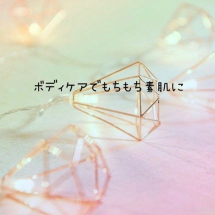 モイスチャライジング クリーム/セタフィル/ボディクリームを使ったクチコミ(1枚目)