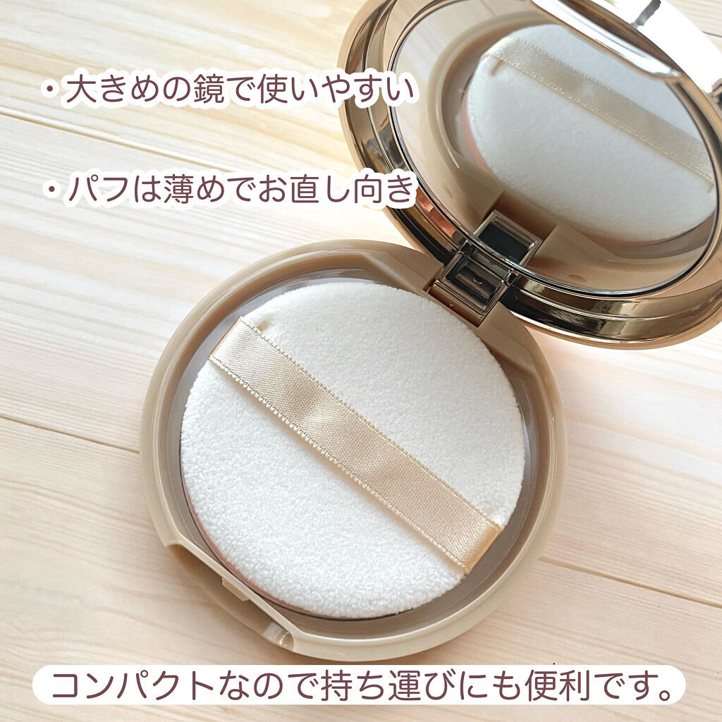 マシュマロフィニッシュパウダー MP マットピンクオークル（旧パッケージ）/キャンメイク/プレストパウダーを使ったクチコミ（3枚目）