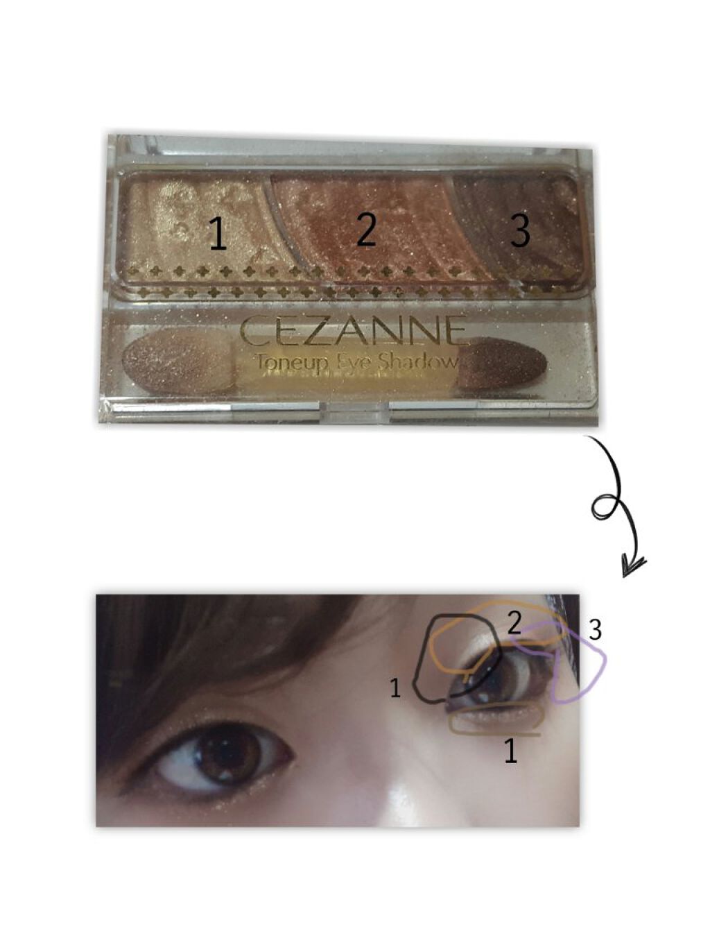 ロング＆カールマスカラ アドバンストフィルム/ヒロインメイク/マスカラを使ったクチコミ（2枚目）