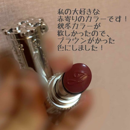 リップブロッサム/JILL STUART/口紅を使ったクチコミ(2枚目)