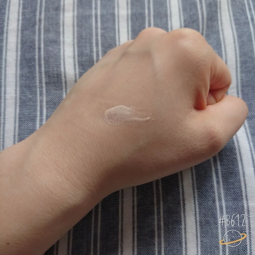 ストロング ラスティング アイベース/リンメル ロンドン/アイシャドウベースを使ったクチコミ（3枚目）