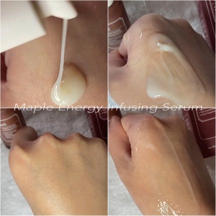 メープルエナジーインフュージングセラム/Klairs/美容液を使ったクチコミ(5枚目)
