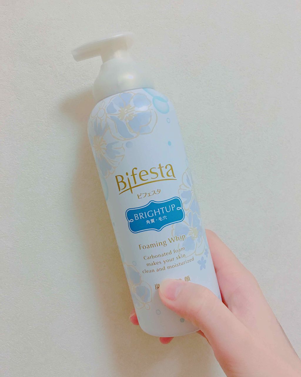 泡洗顔 ブライトアップ/ビフェスタ/泡洗顔を使ったクチコミ(1枚目)