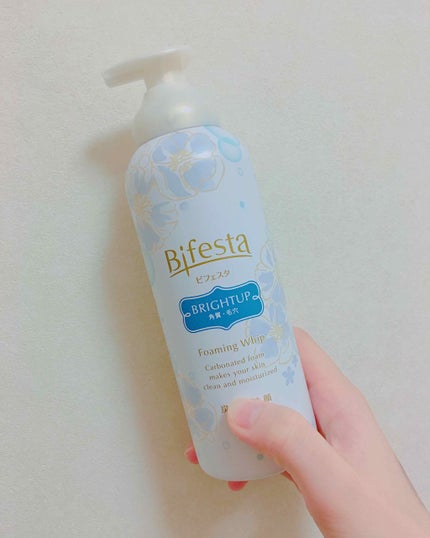 泡洗顔 ブライトアップ/ビフェスタ/泡洗顔を使ったクチコミ(1枚目)