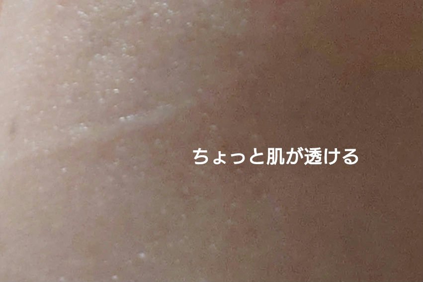 アイムフィトAHAマスク/LEADERS/シートマスク・パックを使ったクチコミ（2枚目）