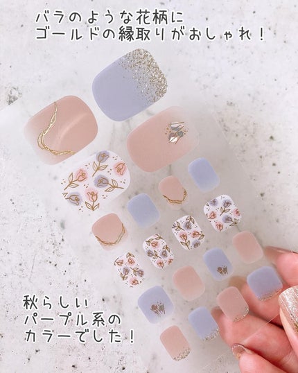 貼るジェルネイル/セリア/ネイルシールを使ったクチコミ(5枚目)