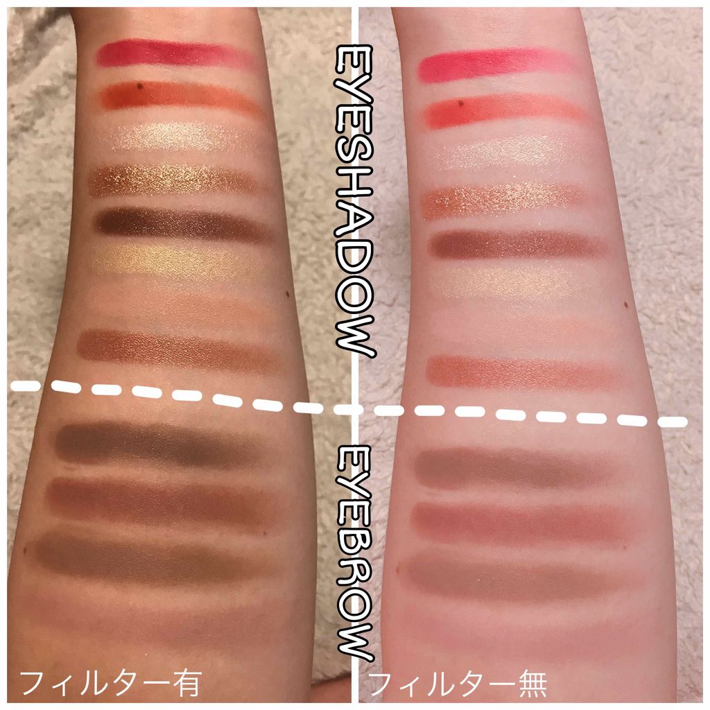 JELLY 2019年7月号/JELLY/雑誌を使ったクチコミ（3枚目）