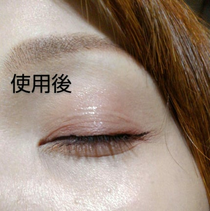 オリシキ アイリッドスキンフィルム /D-UP/二重まぶた用アイテムを使ったクチコミ(9枚目)