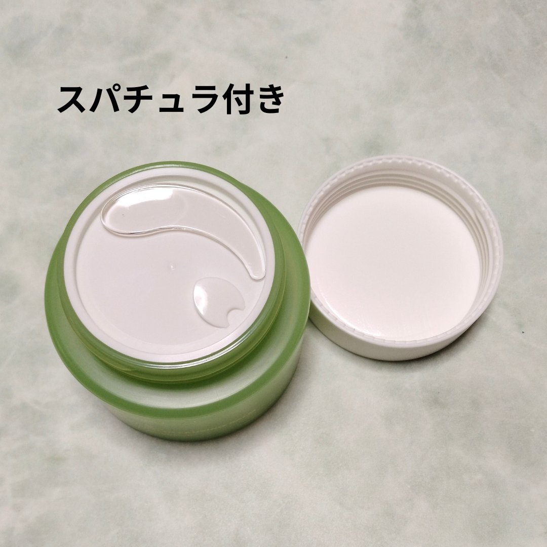 シカマイルドクレンジングバーム/VT/クレンジングバームを使ったクチコミ（2枚目）