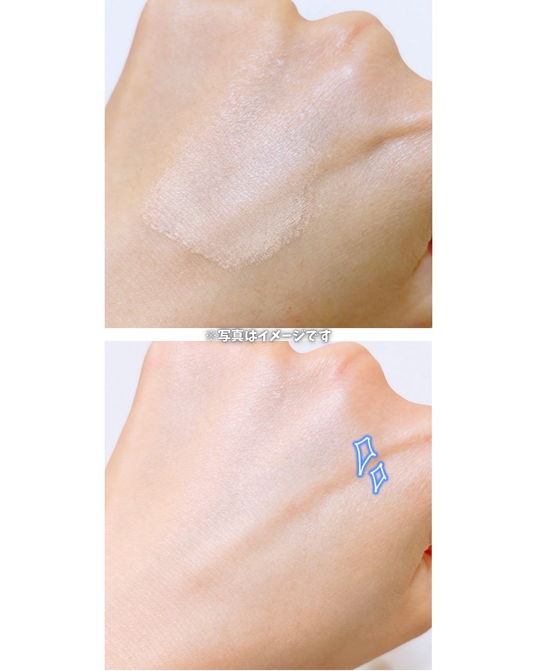 ブラーカバークッション/LUNA/クッションファンデーションを使ったクチコミ(5枚目)