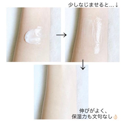 ギミヤホワイトニングクリーム/TONYMOLY/フェイスクリームを使ったクチコミ(4枚目)