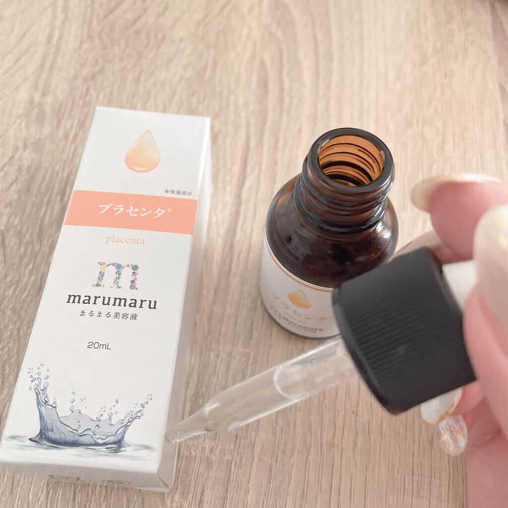 まるまる美容液 プラセンタ/ビューティゲート/美容液を使ったクチコミ(1枚目)