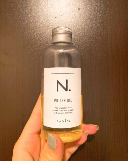 N. ポリッシュオイル/N./ヘアオイルを使ったクチコミ(1枚目)