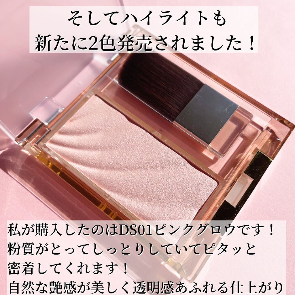 アイプランナー/excel/単色アイシャドウを使ったクチコミ(8枚目)