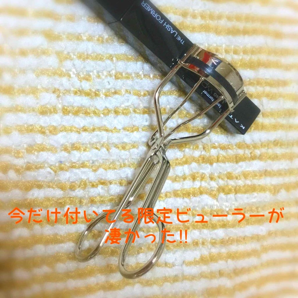 オマケなのに感動のカーブ👁

ケイト ラッシュフォーマー限定セットのカーブナー。
 
【カーブナー】
まつ毛に黄金比カーブをつけるアイラッシュ　

とのことですがオマケなのであまり期待しなかったのですが、写真2枚目にあります通りかなりキレ