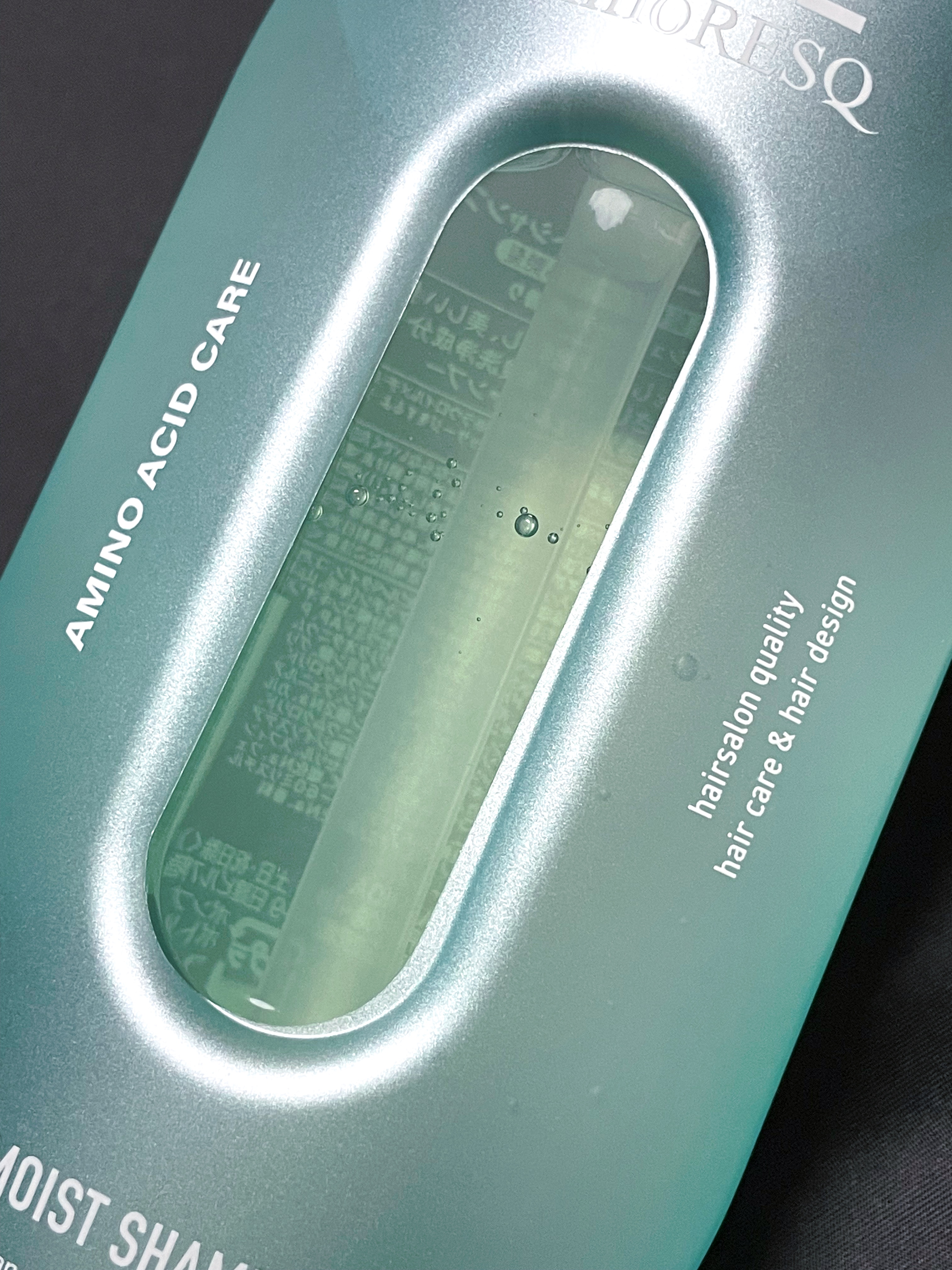 ワン アミノレスキューモイストシャンプー/トリートメント/アミノレスキュー/市販シャンプーを使ったクチコミ（2枚目）