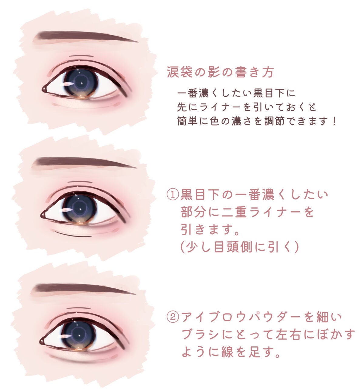 ミックスアイブロウ/キャンメイク/パウダーアイブロウを使ったクチコミ(7枚目)