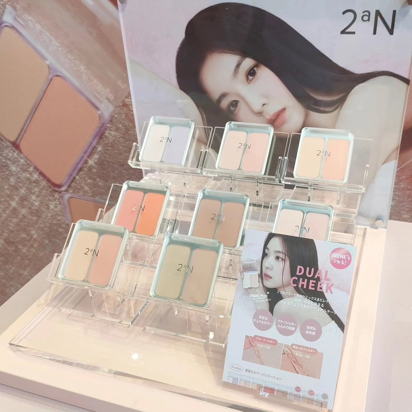 デュアルチーク/2aN/パウダーチークを使ったクチコミ(4枚目)