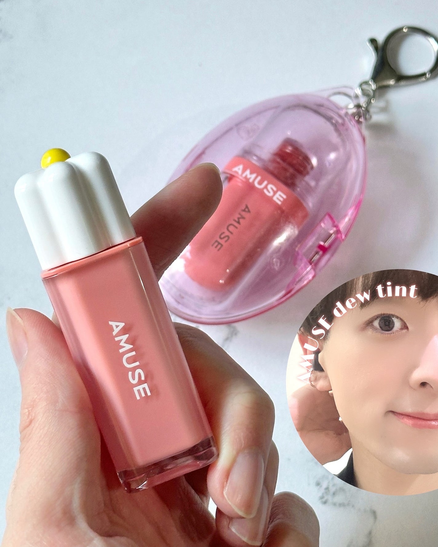 デューティント/AMUSE/リップティントを使ったクチコミ(1枚目)