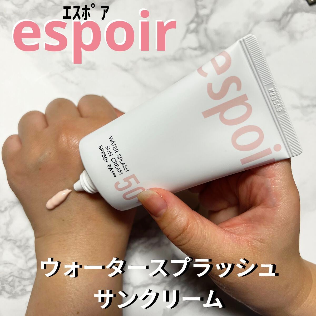 ウォータースプラッシュサンクリーム/espoir/日焼け止め・UVケアを使ったクチコミ(1枚目)