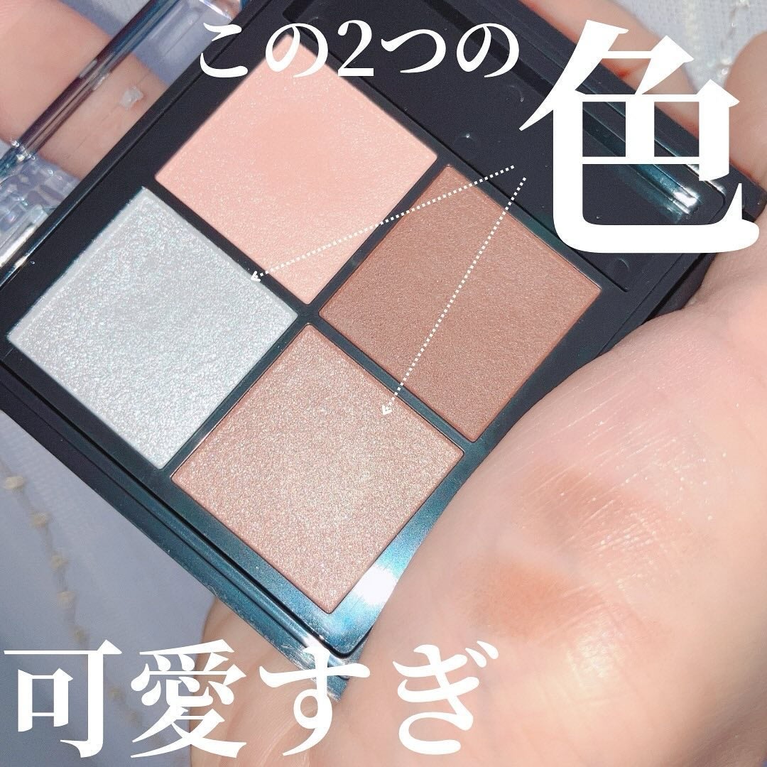 キスミー フェルム スタイリングアイパレット/キスミー フェルム/アイシャドウパレットを使ったクチコミ(1枚目)