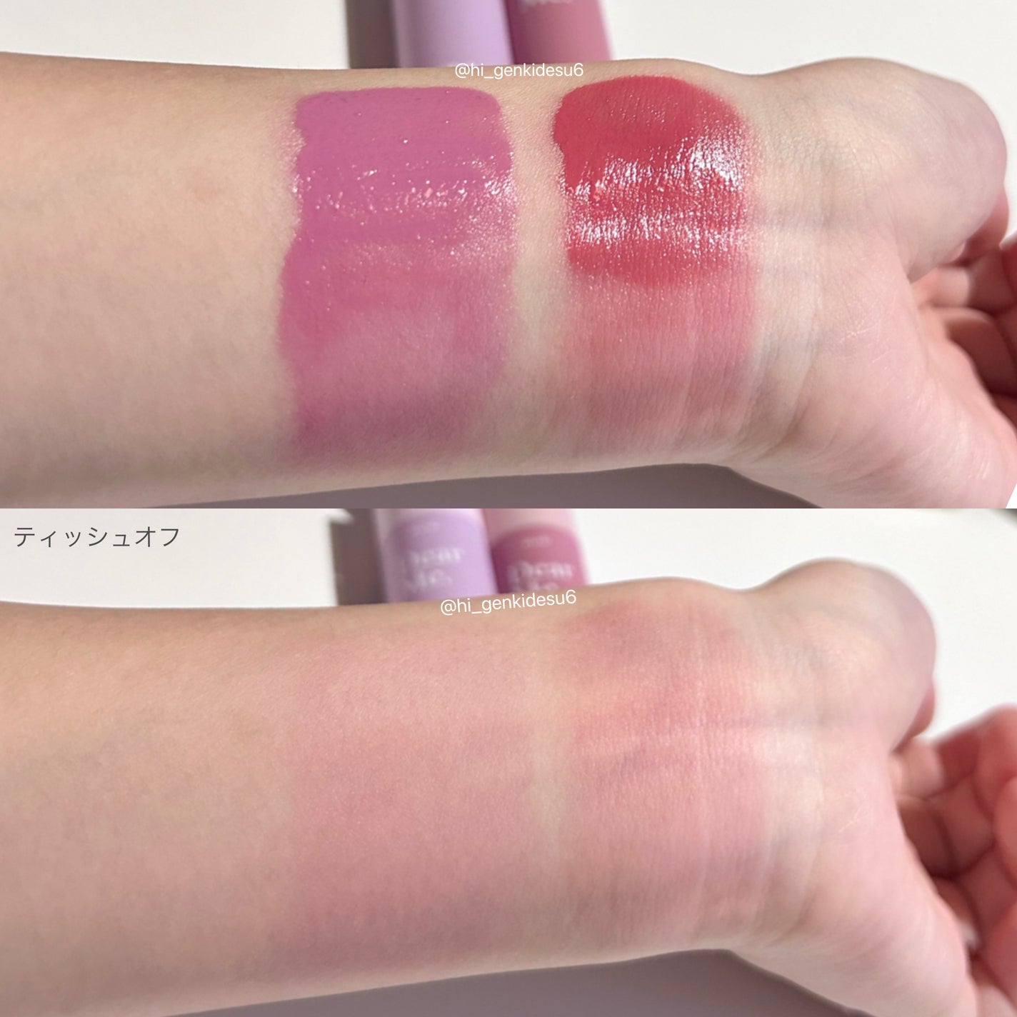 Dear Me Liquid Blush/4U2/リキッドチークを使ったクチコミ(6枚目)