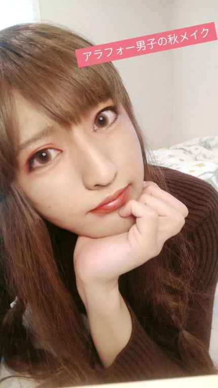 PERFIXT Eye Shadow Palette/Beauty glazed/アイシャドウパレットを使ったクチコミ(1枚目)