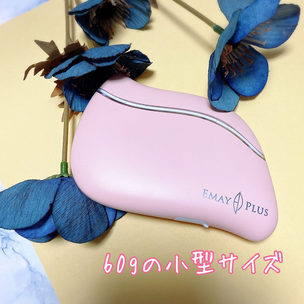 電動かっさプレート/Emay Plus/美顔器・マッサージを使ったクチコミ（2枚目）