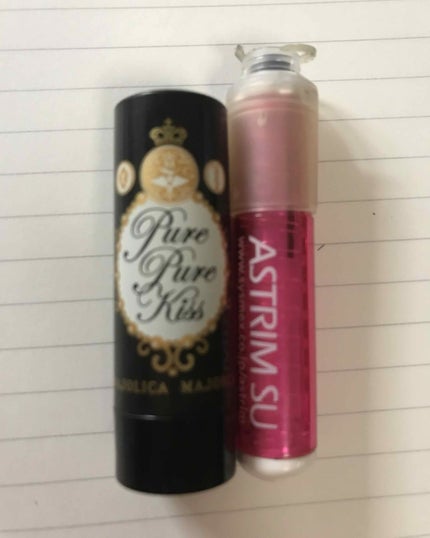 リップティントシロップ/キャンメイク/リップティントを使ったクチコミ(2枚目)