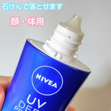 ニベアUV ディープ プロテクト&ケア ジェル/ニベア/日焼け止めジェルを使ったクチコミ(2枚目)