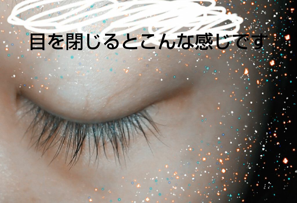 ローヤルゼリー配合 栄養ローション/DAISO/美容液を使ったクチコミ(3枚目)