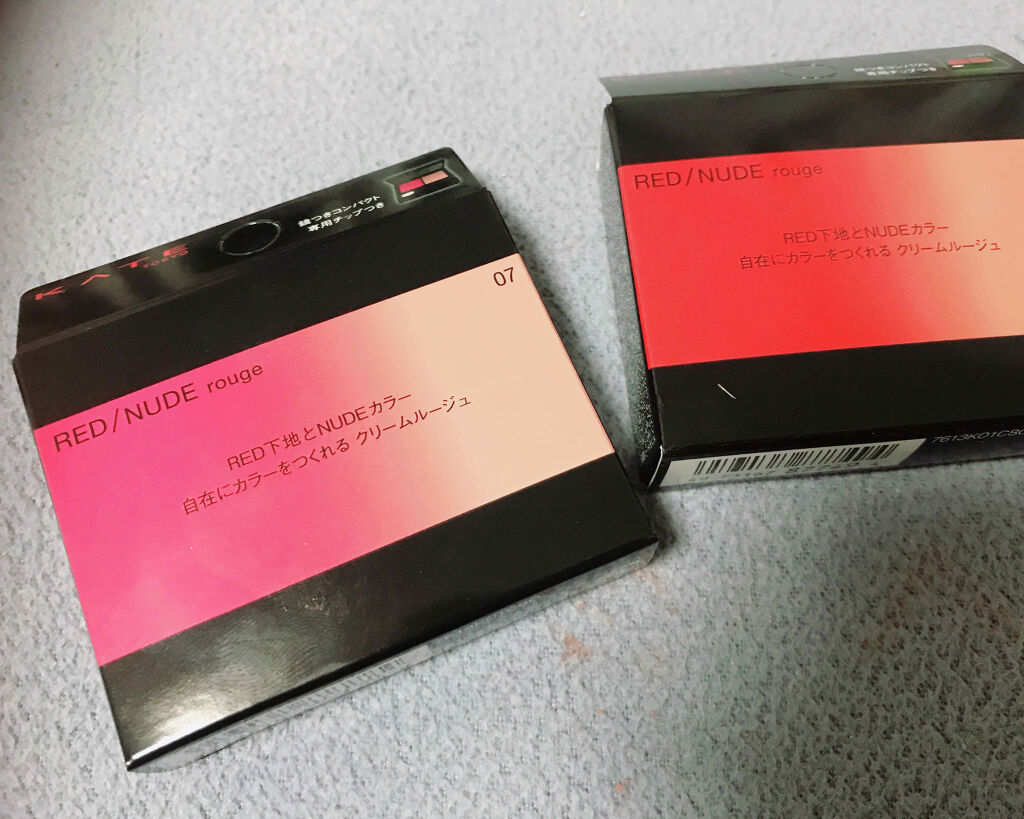 レッドヌードルージュ/KATE/口紅を使ったクチコミ（1枚目）