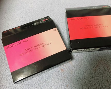 レッドヌードルージュ/KATE/口紅を使ったクチコミ(1枚目)