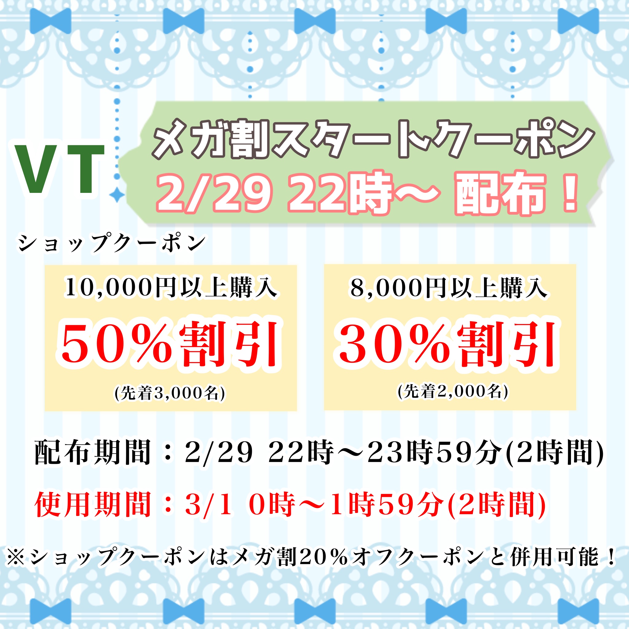 シカレチA クリーム0.05/VT/フェイスクリームを使ったクチコミ（2枚目）