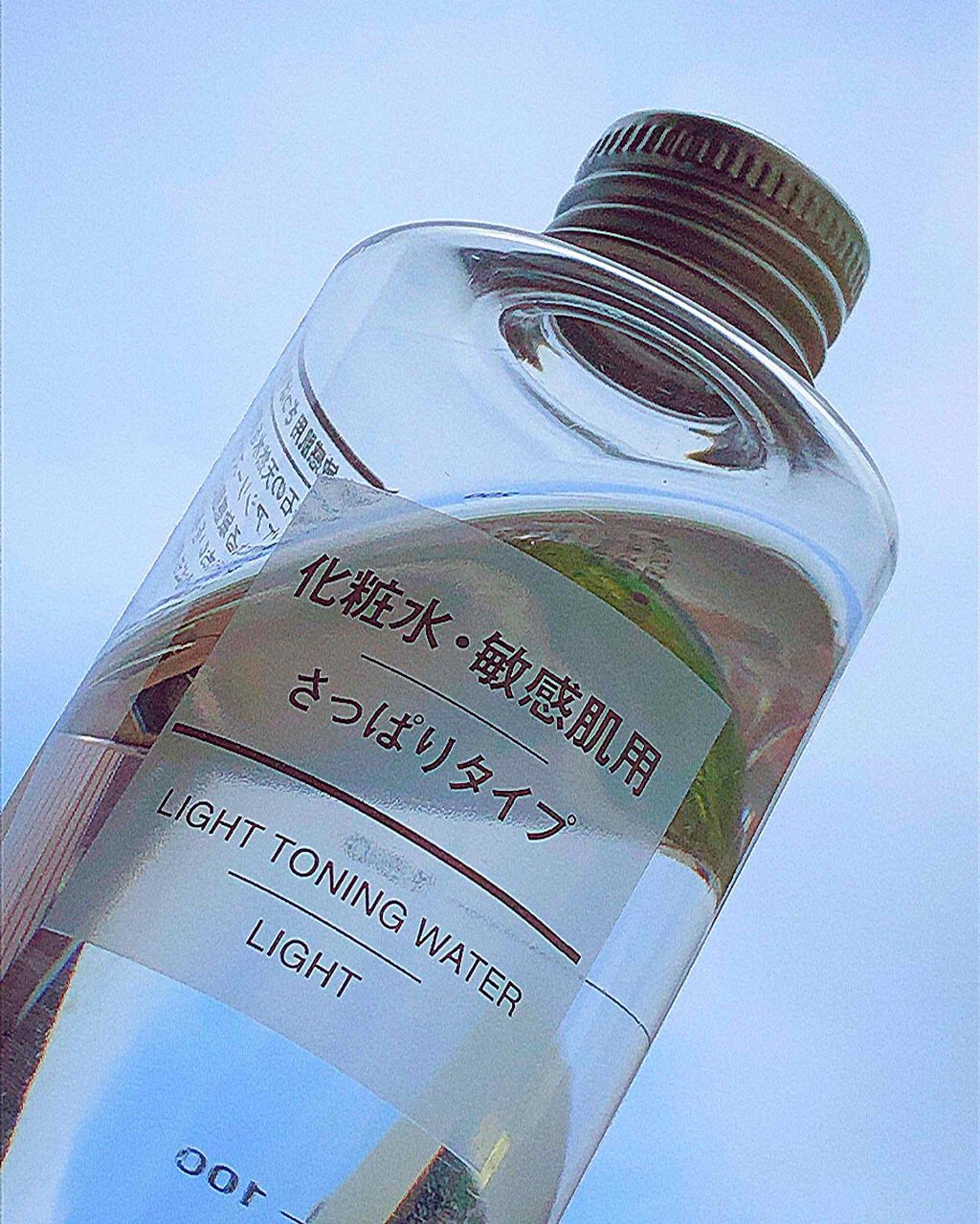 乳液・敏感肌用・さっぱりタイプ/無印良品/乳液を使ったクチコミ（2枚目）