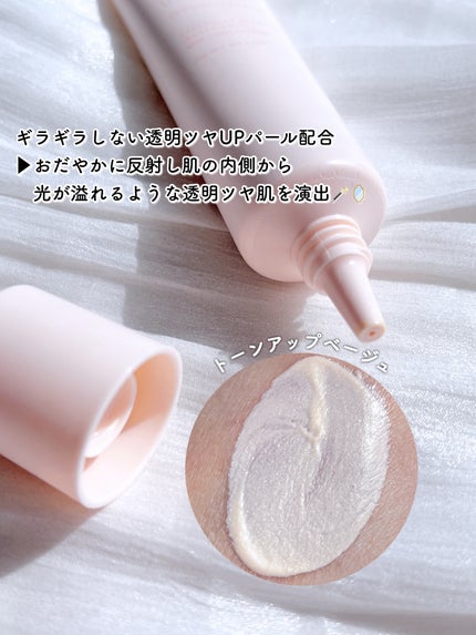 エテュセ スキンケアパウダー (プレスト)/ettusais/プレストパウダーを使ったクチコミ(4枚目)