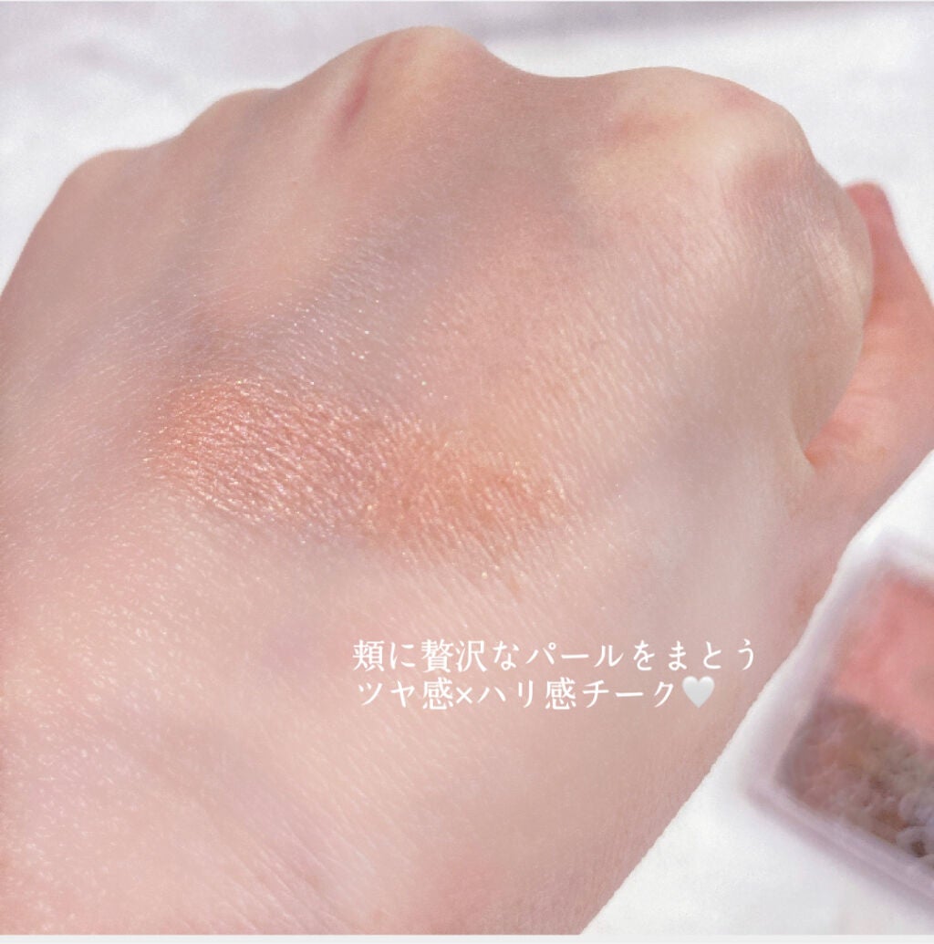 パールグロウチーク/CEZANNE/パウダーチークを使ったクチコミ(3枚目)