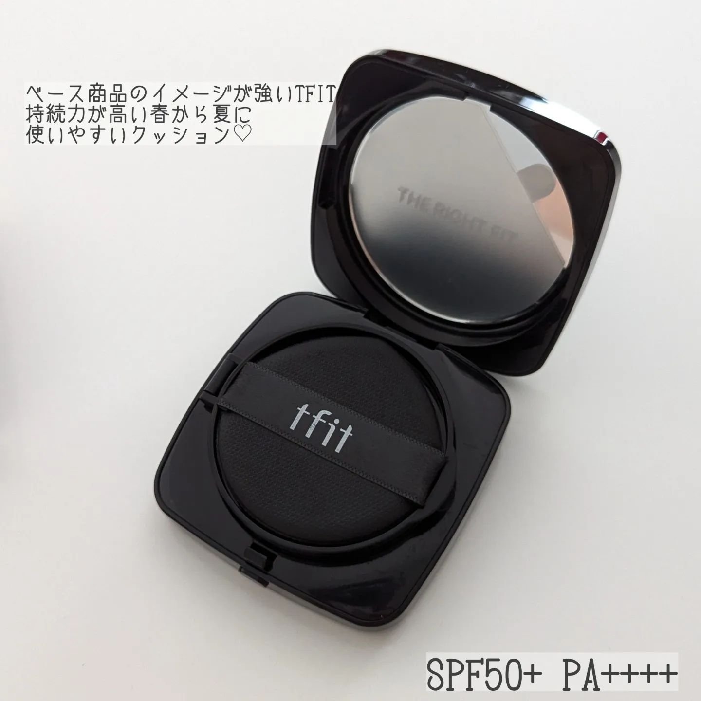 レイヤリングフィット グロークッションEX/TFIT/クッションファンデーションを使ったクチコミ（2枚目）