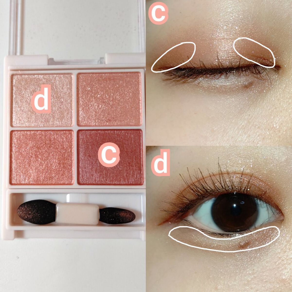 シルキースフレアイズ/キャンメイク/アイシャドウパレットを使ったクチコミ（3枚目）