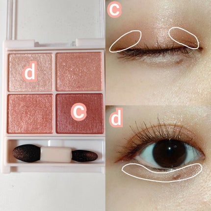 シルキースフレアイズ/キャンメイク/アイシャドウパレットを使ったクチコミ(3枚目)