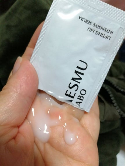 リフティングMU トリートメントエッセンス/AESMU LABO/化粧水を使ったクチコミ(5枚目)