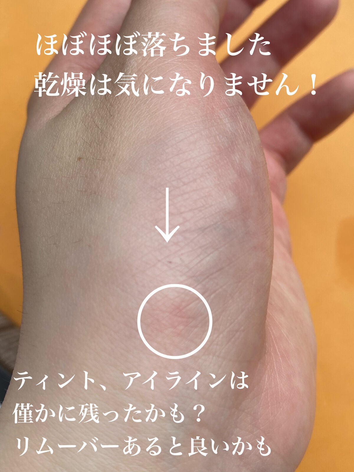 ãœããã£ã¢ ã¯ãªã¢ãã ã¯ãã·ã§ã³ã¯ã¬ã³ãžã³ã°ãªã€ã«/ãœããã£ã¢/ãªã€ã«ã¯ã¬ã³ãžã³ã°ã䜿ã£ãã¯ãã³ãïŒ4æç®ïŒ