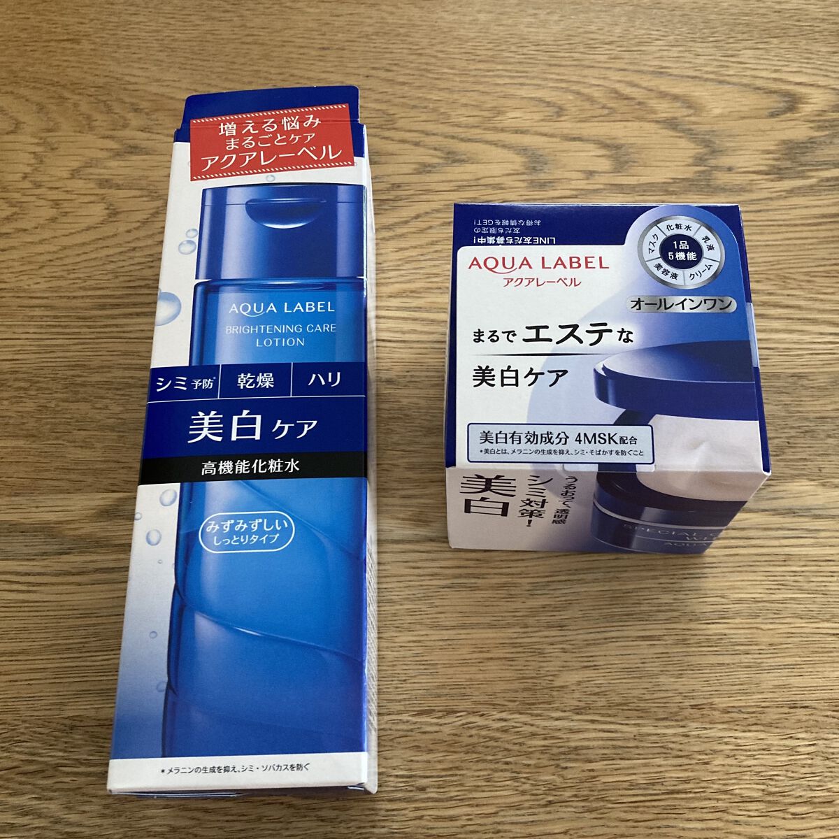 ブライトニングケア ローション M（医薬部外品）/アクアレーベル/化粧水を使ったクチコミ（2枚目）