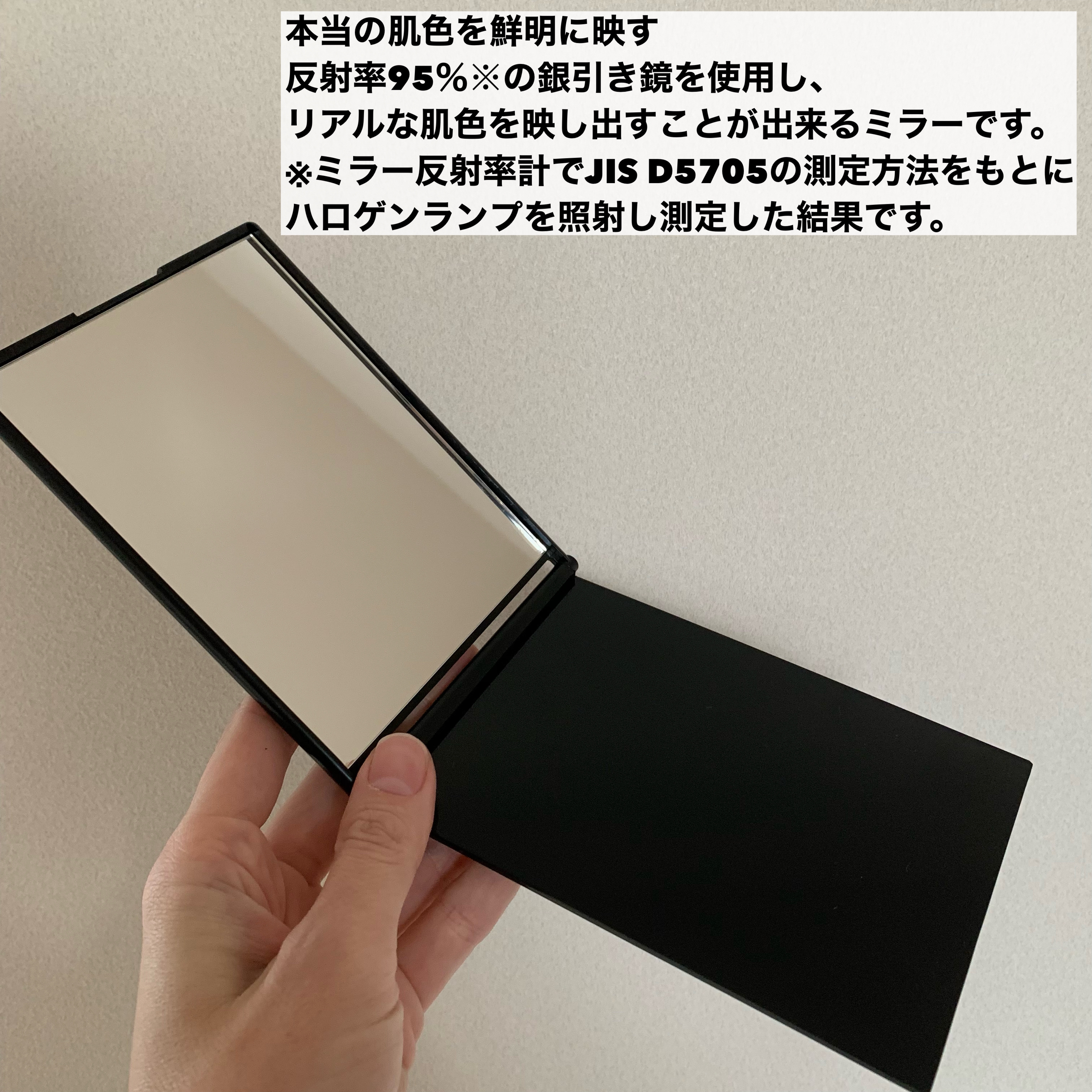 リアルックミラー/ロージーローザ/その他化粧小物を使ったクチコミ（3枚目）