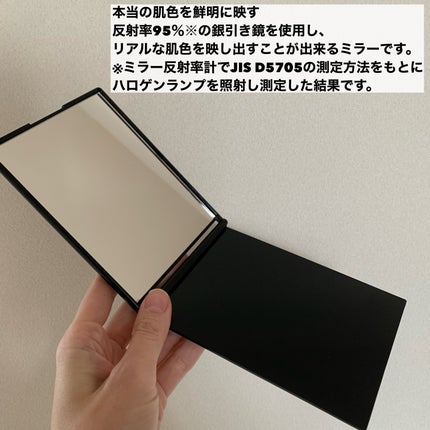 リアルックミラー/ロージーローザ/その他化粧小物を使ったクチコミ(3枚目)